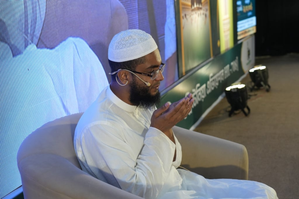 দোয়া ও মোনাজাত