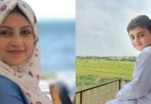 শাহাদাতের ৩৫৯ দিন পর মিশকের সুগন্ধ: গাজায় ধ্বংসস্তূপ থেকে উদ্ধার মনোবিজ্ঞানী রাওয়ান শুবাইরের মরদেহ গাজায় শহীদ মনোবিজ্ঞানী রাওয়ান শুবাইর ও তাঁর ছেলে মুহাম্মদ