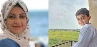 শাহাদাতের ৩৫৯ দিন পর মিশকের সুগন্ধ: গাজায় ধ্বংসস্তূপ থেকে উদ্ধার মনোবিজ্ঞানী রাওয়ান শুবাইরের মরদেহ গাজায় শহীদ মনোবিজ্ঞানী রাওয়ান শুবাইর ও তাঁর ছেলে মুহাম্মদ